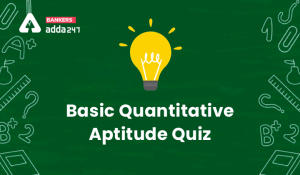 Pie Chart DI Basic Quantitative Aptitude Quiz for All Banking Exams- 31st May
