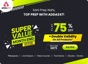 Super Value Month End Offer: Flat 75% Off + Double Validity on All Products