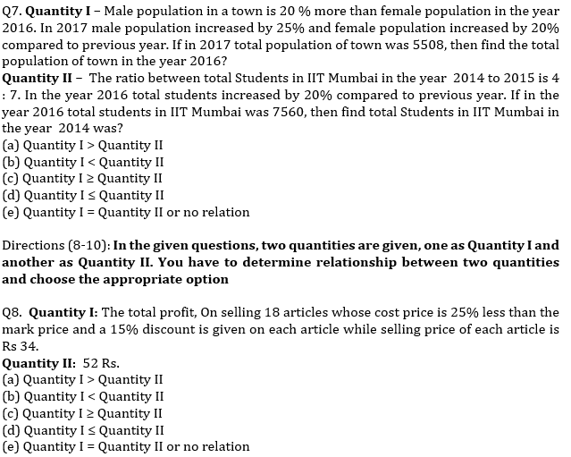 Quantity Based & Data Sufficiency Twisted One Quantitative Aptitude Quiz for All Banking Exams- 04th June |_5.1