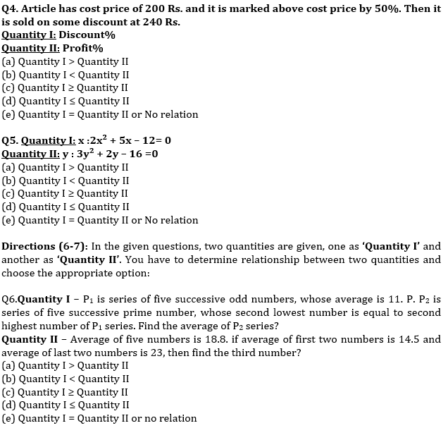 Quantity Based & Data Sufficiency Twisted One Quantitative Aptitude Quiz for All Banking Exams- 04th June |_4.1