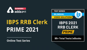 IBPS RRB Clerk Prime 2021 Online Test Series