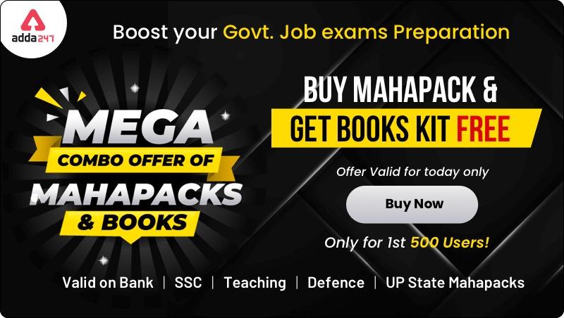 Mega Combo Offer of Mahapacks and Books_40.1