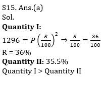 Quantitative Aptitude Quiz For SBI PO,Clerk Pre 2021- 6th July_13.1