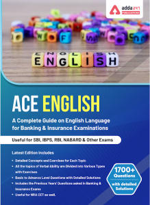 Latest Ace Series Books Pack For Banking & Insurance Exam_3.1