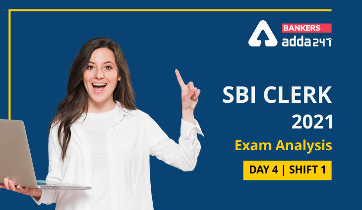 SBI Clerk Exam Analysis 2021 Shift 1,13th July Exam Questions Review, Difficulty Level_40.1