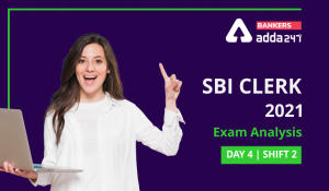 SBI Clerk Exam Analysis 2021 Shift 2, 13 July Exam Questions Difficulty Level