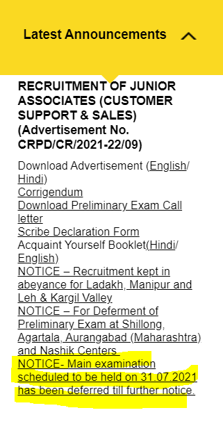 SBI Clerk Mains Exam Date 2021 Postponed: Check New Exam Dates | எஸ்பிஐ கிளார்க் மெயின்ஸ் தேர்வு தேதி 2021 ஒத்திவைக்கப்பட்டது: புதிய தேர்வு தேதிகளை சரிபார்க்கவும்_3.1