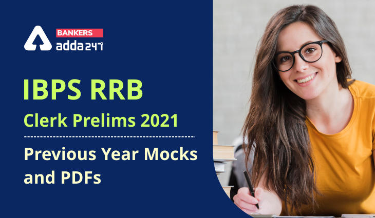 IBPS RRB Clerk Mock Test 2021: Attempt Now Office assistant Previous Year Free Mock Test_40.1