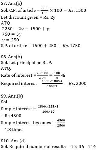 IBPS Clerk/NIACL AO Pre 2021 प्रीलिम्स क्वांट क्विज : 27th August – Arithmetic | Latest Hindi Banking jobs_6.1