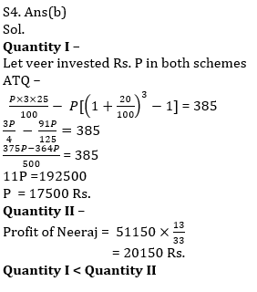 IBPS RRB PO मेंस क्वांट क्विज : 2nd September – Quantity Based | Latest Hindi Banking jobs_7.1