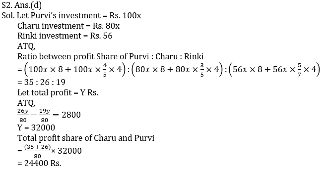 IBPS RRB PO मेंस क्वांट क्विज : 9th September – Arithmetic | Latest Hindi Banking jobs_6.1
