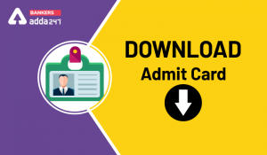 OSCB Admit Card 2022 Out For Banking Assistant, AM, System Manager Posts