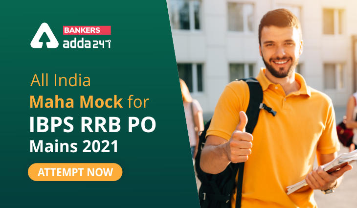 All India Maha Mock for IBPS RRB PO Mains 2021 on 11th & 12th September 2021_40.1