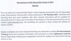 NIACL AO 2021 Result Out, Mains Exam Date For 300 AO Recruitment_3.1