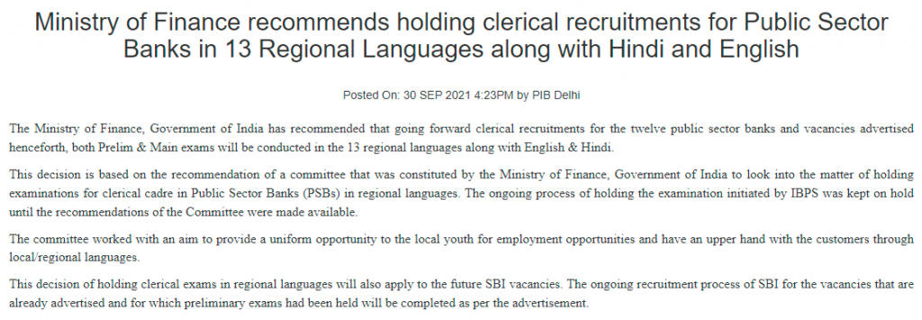 Finance Ministry Recommends Bank Clerk Recruitment Exam in 13 Languages |_3.1