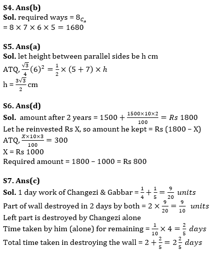 IBPS Clerk प्रीलिम्स क्वांट क्विज : 7th October – Arithmetic | Latest Hindi Banking jobs_6.1