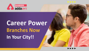 Career Power Branches Now In Your City!! Visit Today