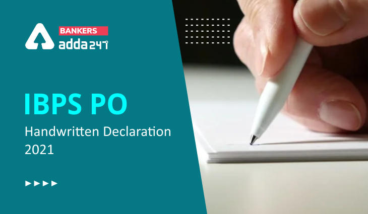 IBPS PO Handwritten Declaration 2021 PDF