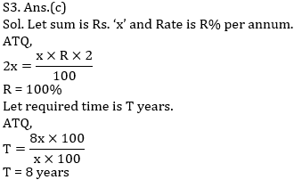 IBPS Clerk प्रीलिम्स क्वांट क्विज : 12th November – Arithmetic | Latest Hindi Banking jobs_5.1