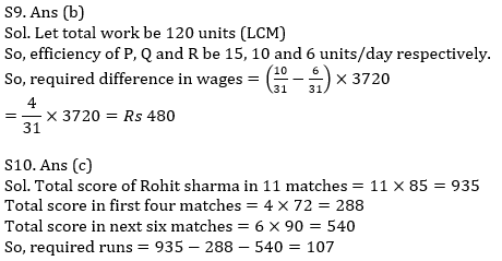 IBPS Clerk प्रीलिम्स क्वांट क्विज : 12th November – Arithmetic | Latest Hindi Banking jobs_9.1