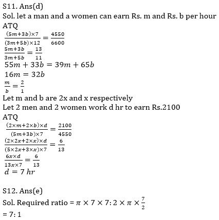 IBPS Clerk प्रीलिम्स क्वांट क्विज : 12th November – Arithmetic | Latest Hindi Banking jobs_10.1