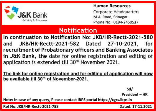 JK Bank Recruitment 2021 Last Date Extended: JK बैंक ने क्लर्क व PO पदों के लिए आवेदन की लास्ट बढ़कर हुई 30 नवंबर | Latest Hindi Banking jobs_4.1