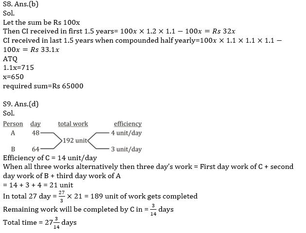 IBPS PO प्रीलिम्स क्वांट क्विज : 8th December – Arithmetic | Latest Hindi Banking jobs_11.1