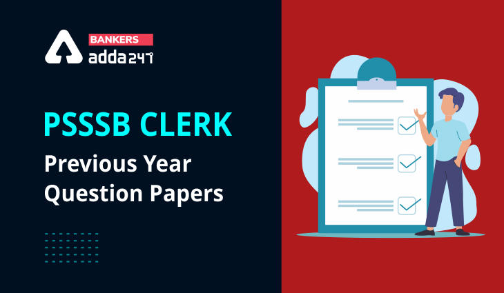PSSSB Clerk Previous Year Question Papers: Download PDF_40.1