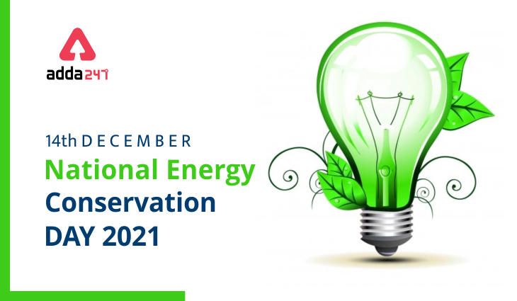 14th December- National Energy Conservation Day 2021_40.1