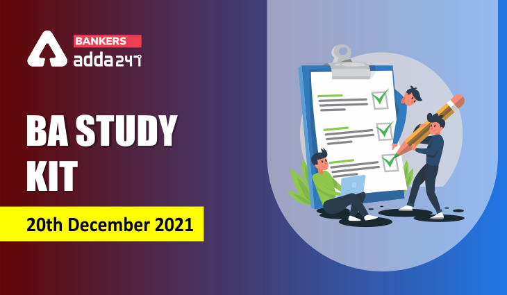 BA Study Kit: 20th December 2021_40.1