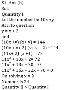 Quantitative Aptitude Quiz For SBI/IBPS PO Mains 2021- 23rd December_4.1