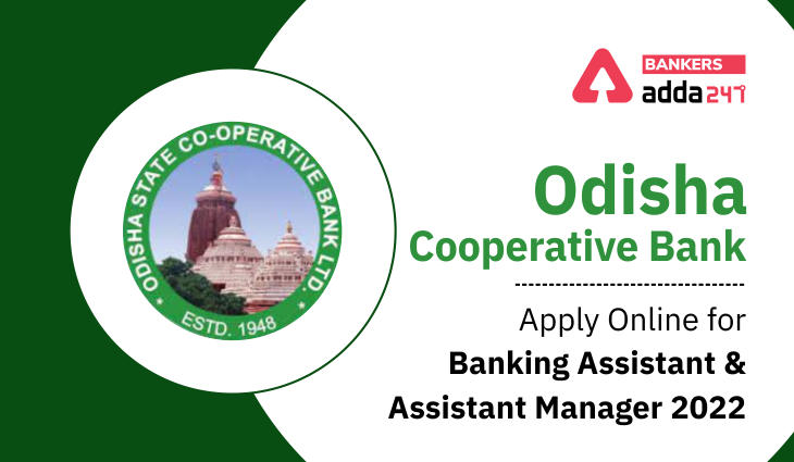 Odisha Cooperative Bank Application Form 2021-22 Starts on 29th December, Active Link_40.1