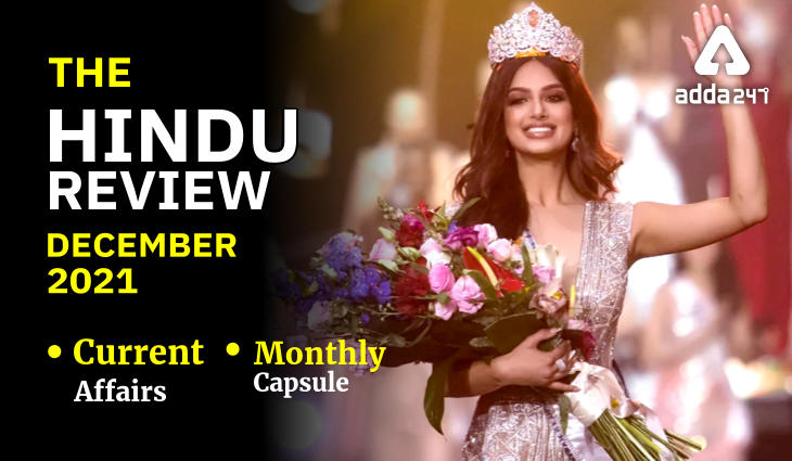 Hindu Review December 2021: Download Monthly Hindu Review PDFs_40.1