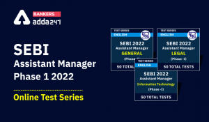 SEBI Assistant Manager Phase 1 2022 Online Test Series