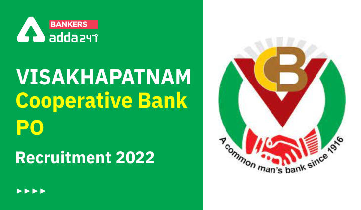 Visakhapatnam Cooperative Bank Recruitment 2022, Apply Online For 30 PO Posts_40.1