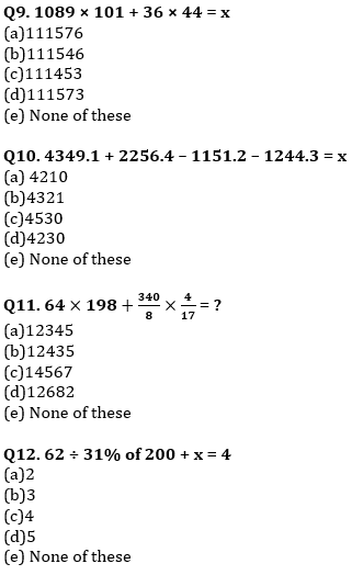Quantitative Aptitude Quiz For ESIC- UDC, Steno, MTS Prelims 2022-9th January_5.1
