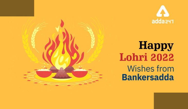 Happy Lohri 2022: Wishes from Bankersadda_40.1