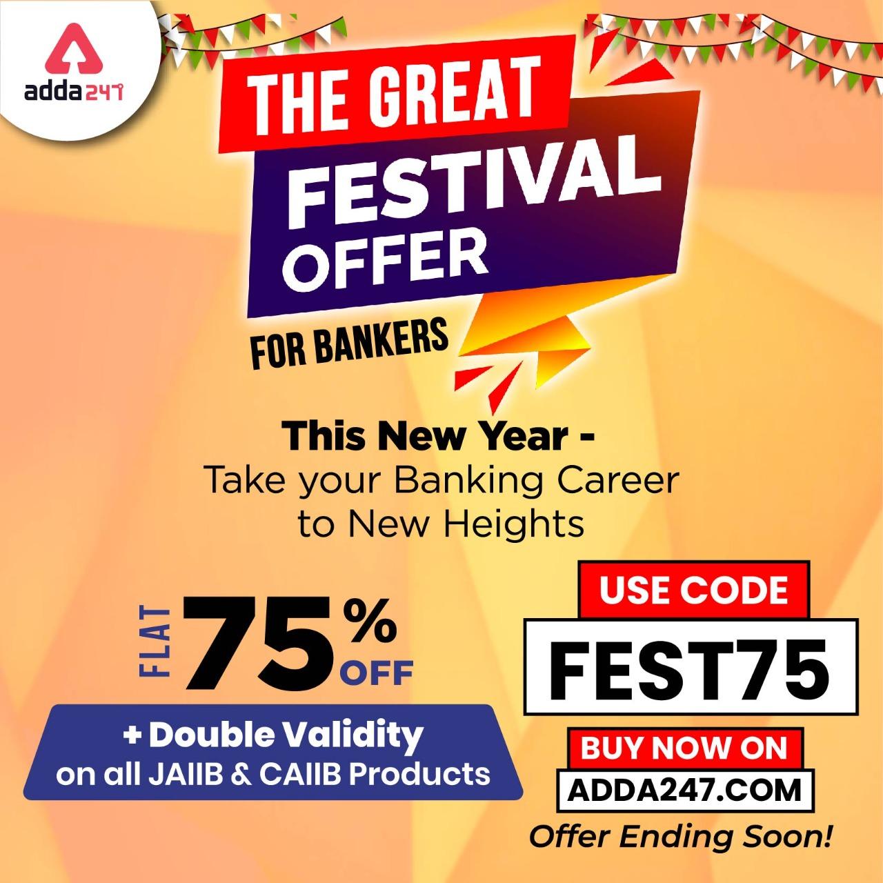 Great Festival Offer for Bankers: Flat 75% Off + Double Validity on All JAIIB/CAIIB Products_40.1