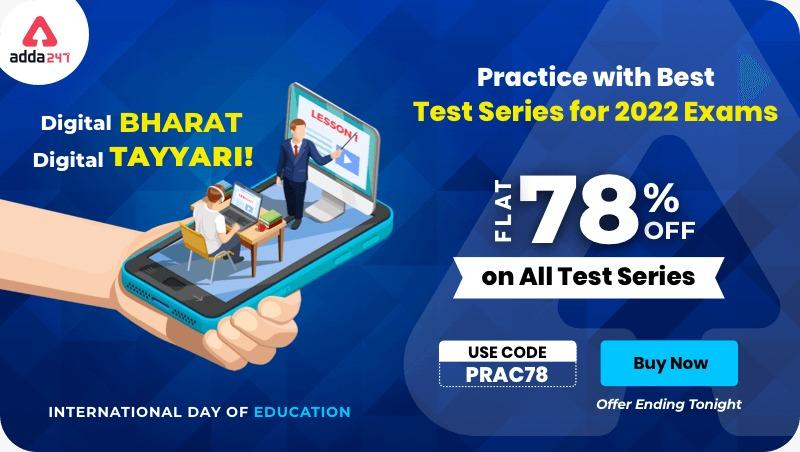 Digital Bharat, Digital Tayyari- Flat 78% Off On All Test Series_40.1