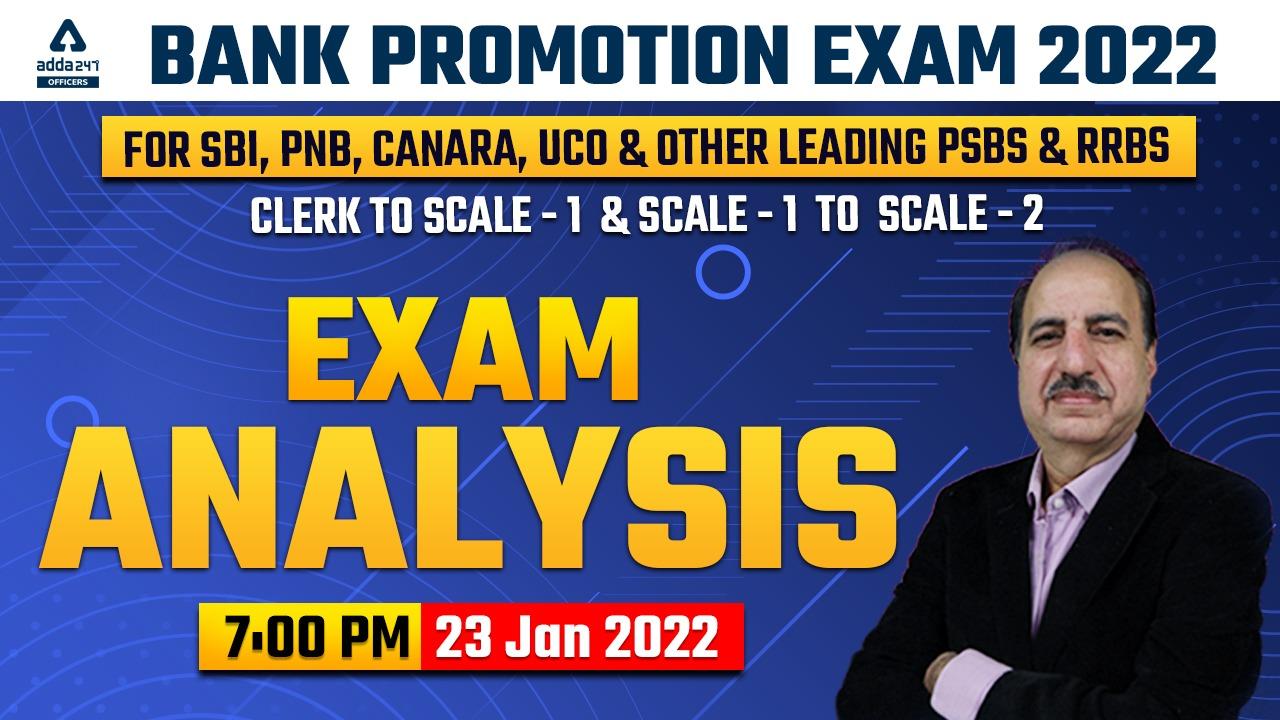Bank Promotional Exam Analysis 2022 for SBI, PNB, UCO & Other Leading PSBs and RRBs on 23rd January 2022_40.1