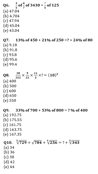 Quantitative Aptitude Quiz For ESIC- UDC, Steno, MTS Prelims 2022-29th January |_4.1