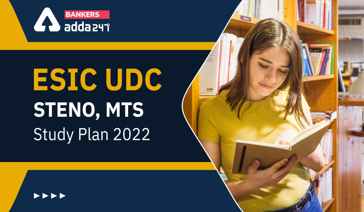 ESIC UDC, MTS, Steno Study Plan 2022_40.1