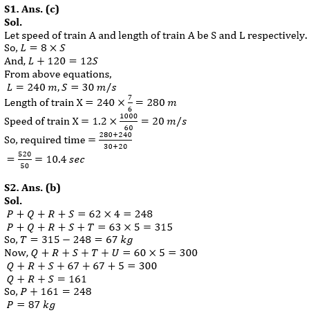 Quantitative Aptitude Quiz For SEBI Grade A Phase 1 2022 06th February_8.1