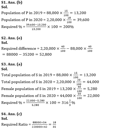 Quantitative Aptitude Quiz For SEBI Grade A Phase 1 2022 09th February_8.1
