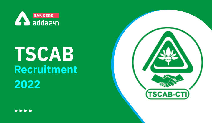 TSCAB Recruitment 2022, Exam Date, Admit Card Out for 445 Staff Assistant & Assistant Manager_40.1