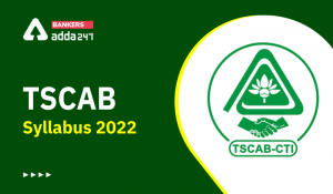 TSCAB Syllabus 2022 Exam Pattern Staff Assistant Manager