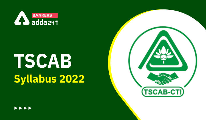 TSCAB Syllabus 2022 Exam Pattern Staff Assistant Manager_40.1