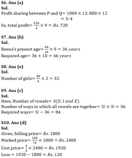 ESIC-UDC Steno & MTS क्वांट क्विज 2022 : 24th February – Arithmetic | Latest Hindi Banking jobs_5.1