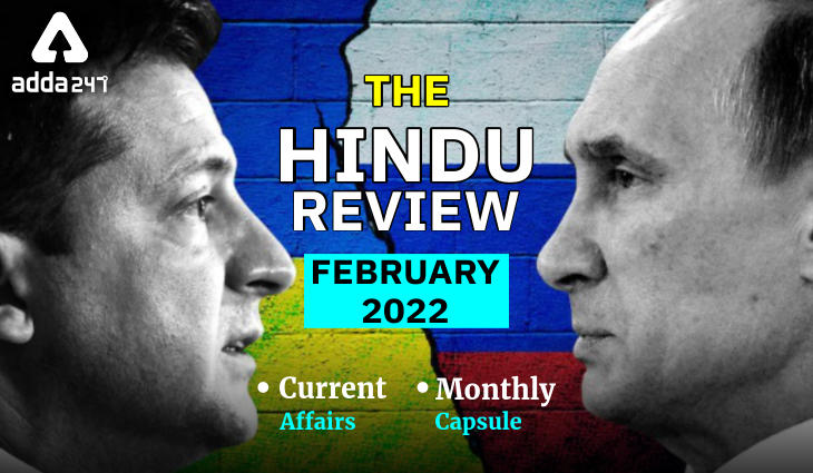 Hindu Review February 2022: Download PDF Hindu Review_40.1