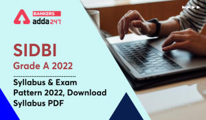 RBI Grade B Officer Practice Papers 2020- Download Questions With ...